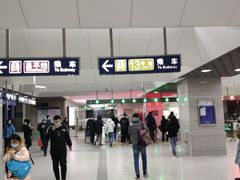 -西二旗(地铁站)