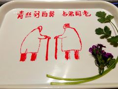 -海底捞火锅(凯德广场店)