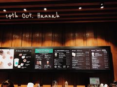 菜单-星巴克(成都科学城店)