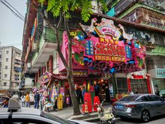 -春梅里卤鹅馆·47年老字号(中山路店)