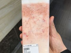 番番梅酸奶-兰熊鲜奶(西直门凯德mall店)