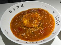 -友达面馆(广州总店)