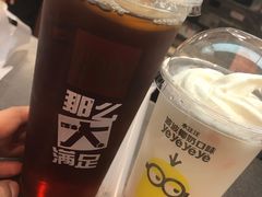 -麦当劳(广州新港东路第二分店)