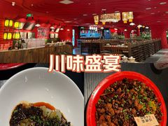 -沈阳铁西万象汇