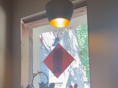 -长亭酒肆.武夷菜(鼓楼后海店)