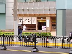 -银座仁志川·生吐司专门店(香港广场店)