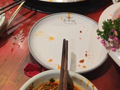 -袁老四重庆老火锅(桐梓坡店)