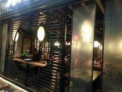 -呷哺呷哺 小火锅 (浦东新欧尚超市店)