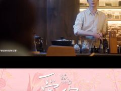 -中卫御苑福膳·养生局(圆明园店)