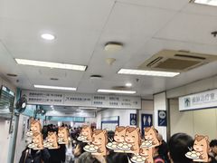 -杭州市第三人民医院