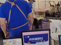 -茶百道(印象城店)