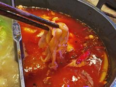 -热火朝天鲜切牛肉火锅(南强街巷店)