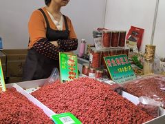 -中国农业博物馆