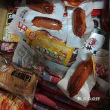 今天的零食大放送