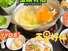 -红菇坊鲜汤火锅(淮河街店)
