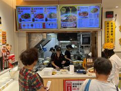 -三品王(长堽店)