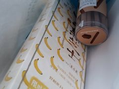 -好利来(团结湖店)