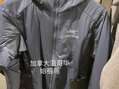-ARC'TERYX始祖鸟(北京王府中环店)