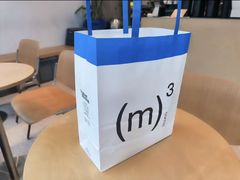 -CUBIC3三立方咖啡(凌空SOHO店)