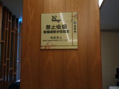 -汤乐汇•足道•SPA生活馆