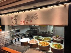 -海门鱼仔·潮汕味(KKMall店)