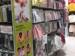 -优衣库(石家庄裕华万达广场店)