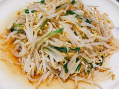 -四姐妹东北饺子(沙尾路店)