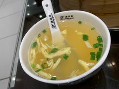 -熙盛源(凤凰街店)
