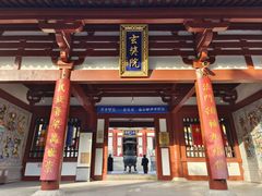 -灵谷景区