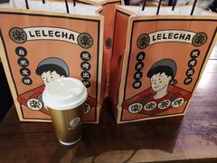 -LELECHA乐乐茶(上海五角场万达广场店)