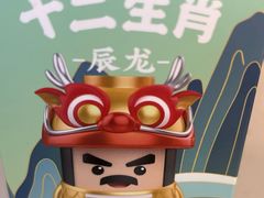 -老娘舅(富都广场店)