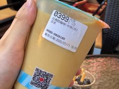 冰咖啡-85度C(厦门中华城新店)