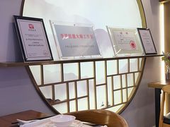 -李清佛跳墙|福建省十大名厨之首(后江埭店)