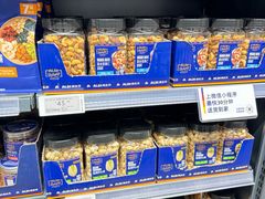 -ALDI奥乐齐超市(凯德虹口店)