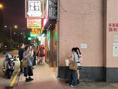 -酸辣粉(氹仔店)