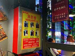 -小红烤翅(中正天街店)