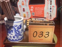 -南京大牌档(香港广场店)