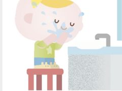 -英孚教育青少儿(东二环泰禾中心)
