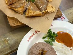 -芋包王闽南茶楼(八市店)