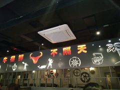 -牛很鲜潮汕牛肉火锅(朝晖路店)