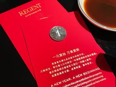-丽晶轩中餐厅(重庆丽晶酒店)