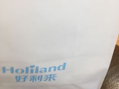 -好利来.生日蛋糕(杨家坪店)