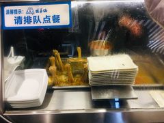 -姐弟俩土豆粉(西安小寨店)