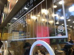-味德丰·酱鹅(上海打浦路店)