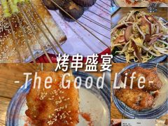 -北三老太太烧烤(人生一串上榜店)