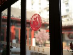 -厉家菜(金宝街店)