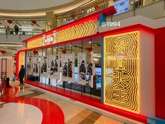 -宁波鄞州万达广场