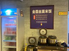 -e公馆鹅肉饭店·潮汕卤鹅(西平店)