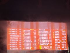 -小罗子汤店(大士院总店)