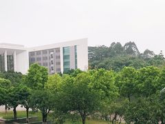 -华南师范大学(广州大学城校区)